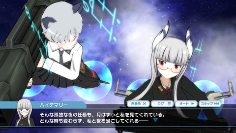 ユナフロ034