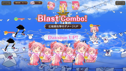 マギレコ005