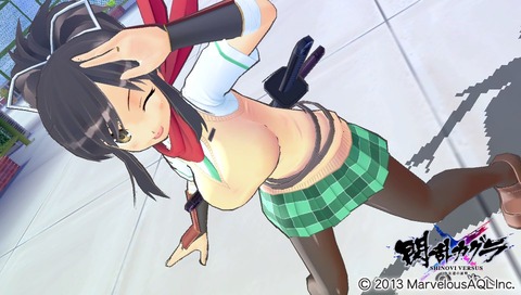 2013-02-28-154445飛鳥B★