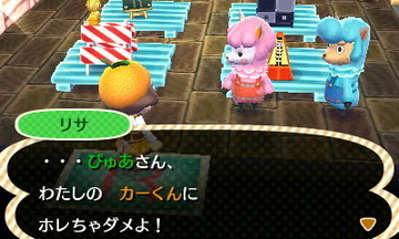 HNI_0038カイゾー★