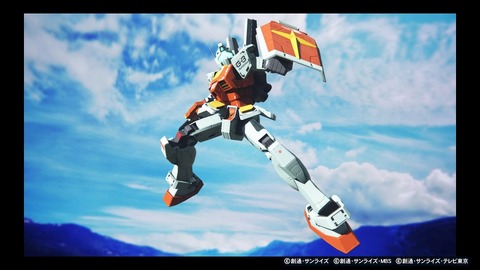 ガンダムブレイカー3-002★