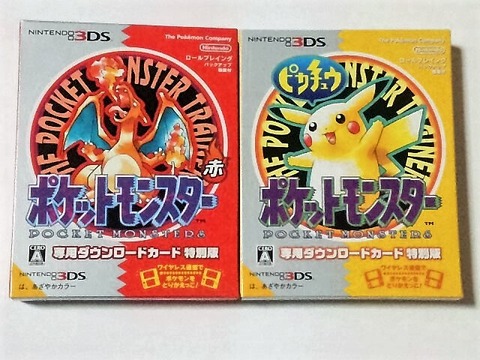 初代ポケモン20周年★