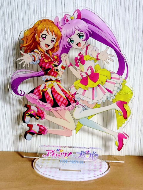 IMG_20251015_084324~3