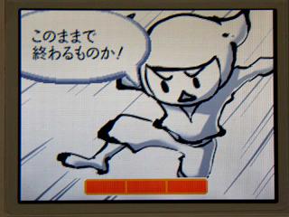 �������������Τޤޤǡ�