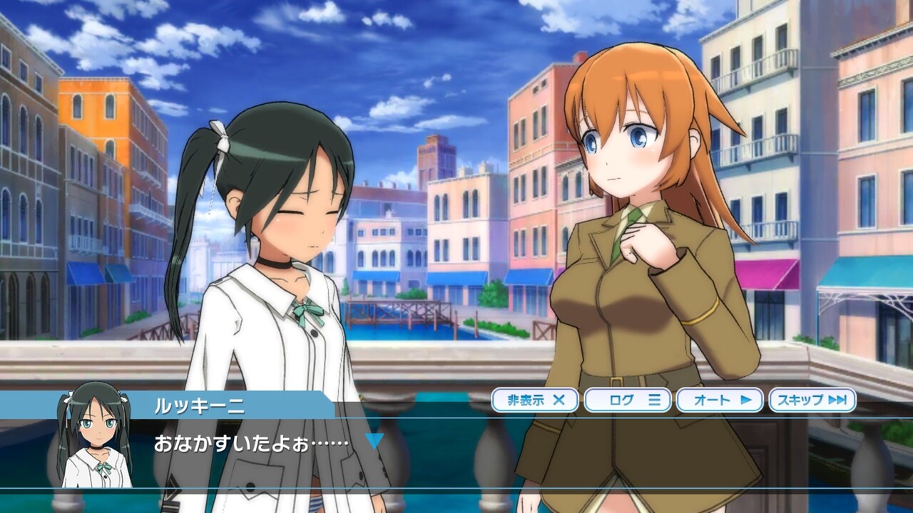 ワールドウィッチーズ ユナイテッドフロント ぴゅあの部屋ライブドア版ｗｉｋｉ