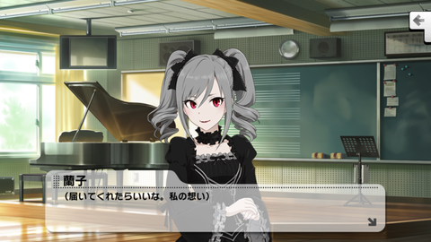 デレステ271