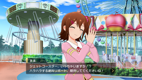 ミリシタ028