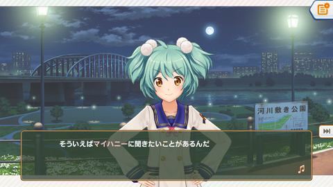 �Ȥ��᤭������