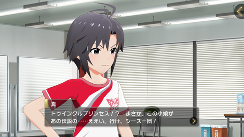 ミリシタ326