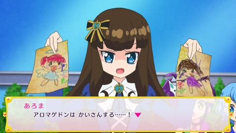 プリパラ025解散★