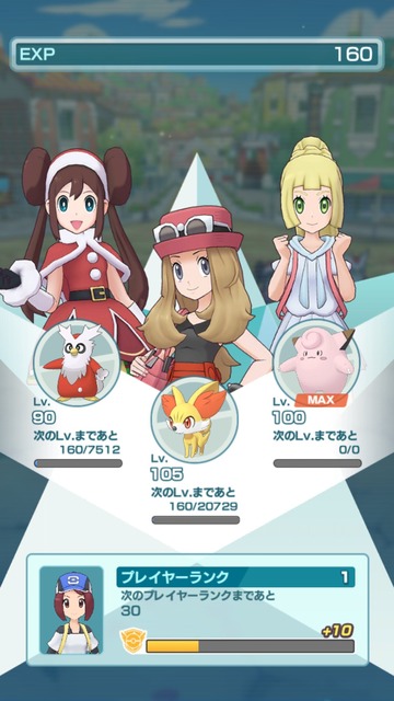 �ݥ��ޥ�������