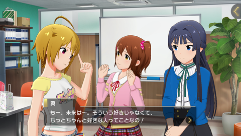 ミリシタ196