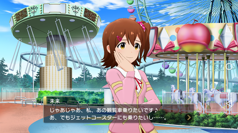 ミリシタ027