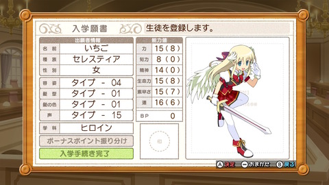 20251223071942-01KD363MH42N6T2556C6R27E74