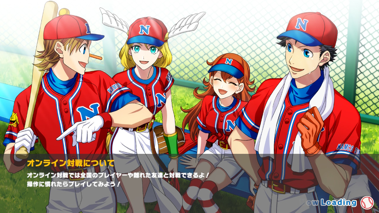 スイッチ ファミスタ ぴゅあの部屋ライブドア版ｗｉｋｉ