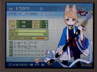 セブンス003ひかりLV1★