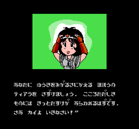 ������������������