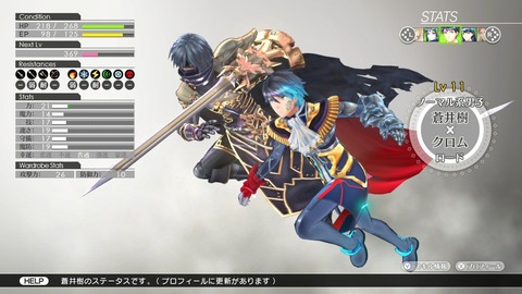 #FE013