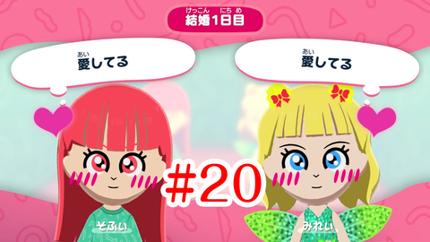 �ȥ⥳�죲����