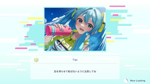 初音ミク008