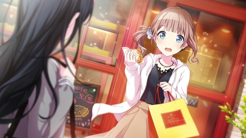 プロセカ141