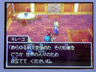 �ɥ饯�����ݣ������������ʸ��