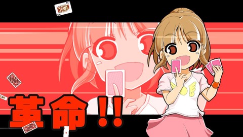 おきらく003