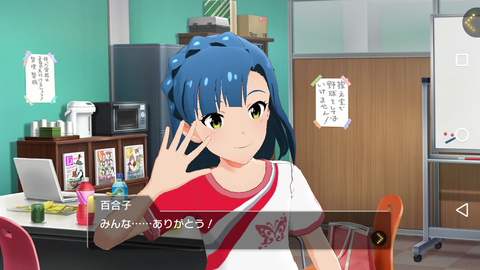 ミリシタ113