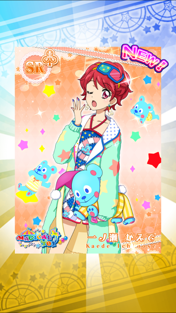 �ե��ȥ��ģ�����SR������