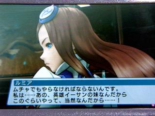 �УӣУ��ݣ�������ߥ���