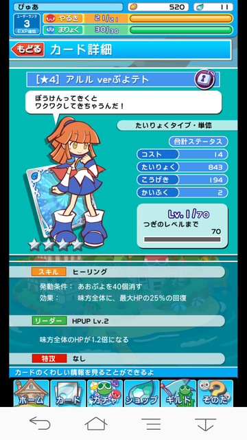 �פ襯�������������פ�ƥȡ�