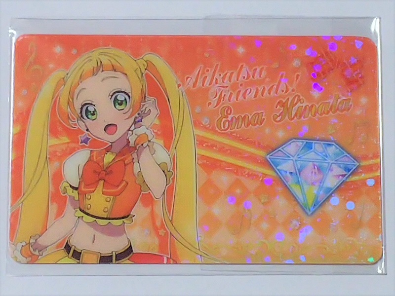 アイカツ５周年クリアファイル エマちゃんアクリルスタンド ファン証明書 ぴゅあの部屋ライブドア版