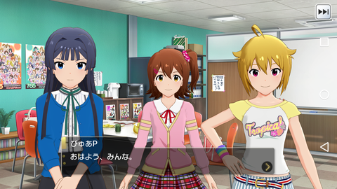 ミリシタ008