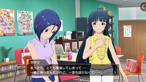 ミリシタ294