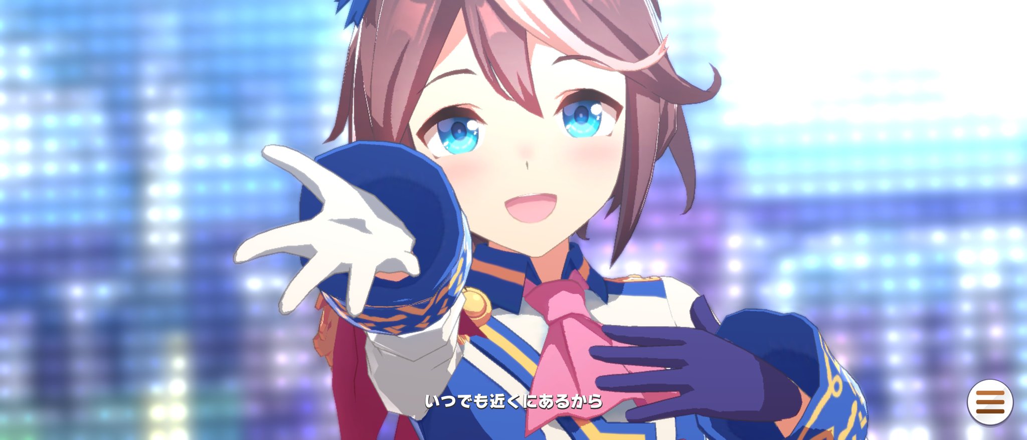 ウマ娘 プリティーダービーその４ テイオー育成１回目 ぴゅあの部屋ライブドア版