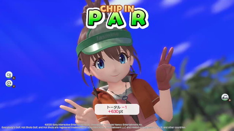 20250911172329-01k4vxkkvv63mtkzgep47kxhjd