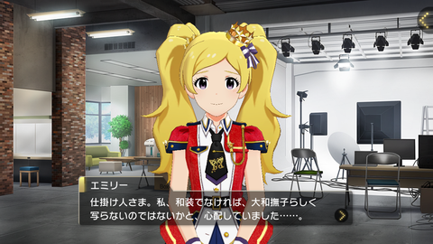 ミリシタ139