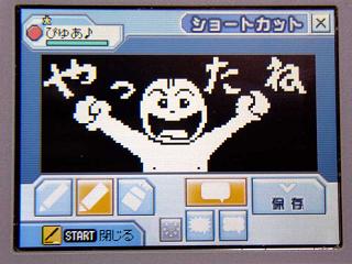 �Уӣڣ���������åȣ�����