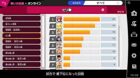 ���ޥ֥飱����