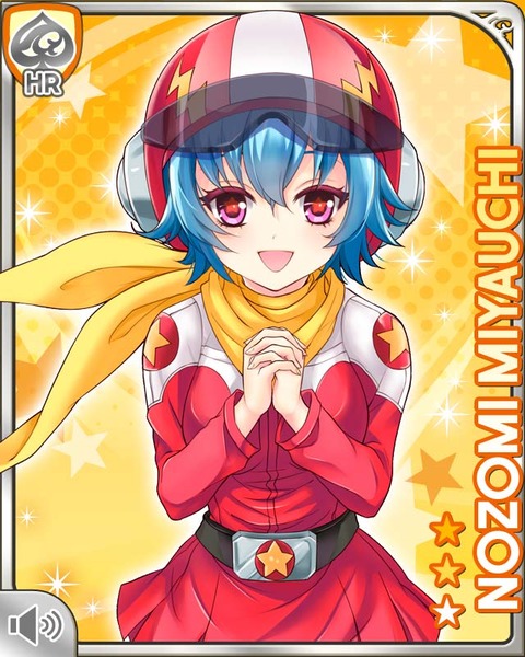 ガールフレンド021のぞみHR★