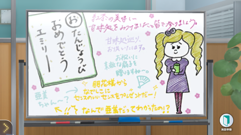 ミリシタ275