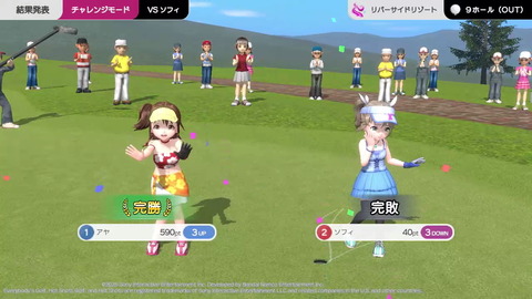 20250925114306-01K5Z53S752Z465W8TMDVK8P2M