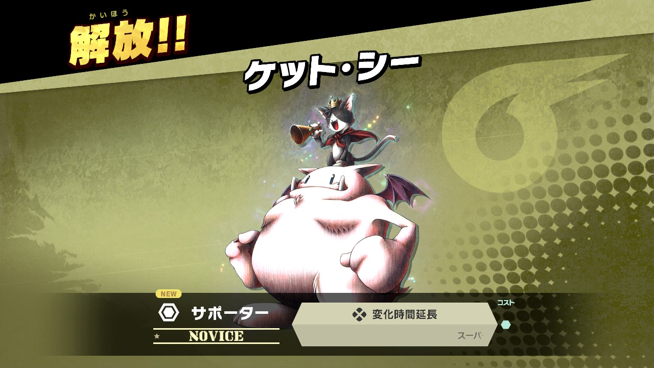 スイッチ スマブラsp 4 ぴゅあの部屋ライブドア版wiki スイッチ スマブラsp 4 ぴゅあの部屋ライブドア版wiki