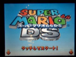 �ޥꥪ���������ȥ�