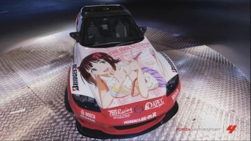 forza4-015-haruka03