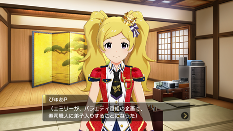 ミリシタ129