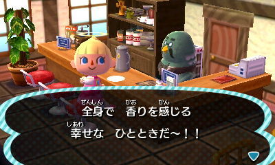 HNI_0075カフェ★