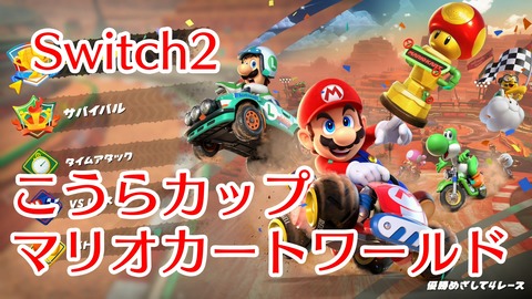 �ޥꥫ����������饫�åס�