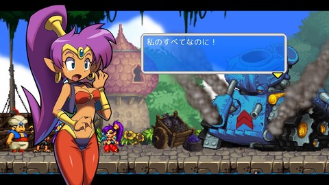 シャンティ006