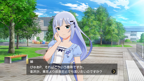 ミリシタ080